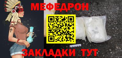 гашишное масло Канаш