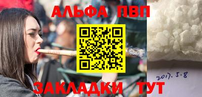 гашишное масло Канаш