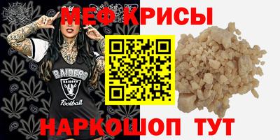 гашишное масло Канаш