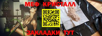 гашишное масло Канаш