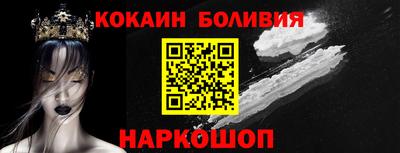 тгк Камышлов
