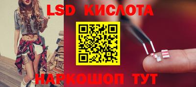 гашишное масло Канаш