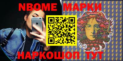 тгк Камышлов