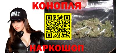 бутик Кандалакша