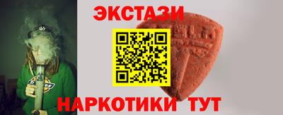 гашишное масло Канаш