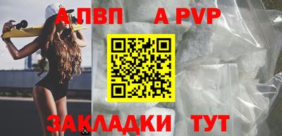 гашишное масло Канаш