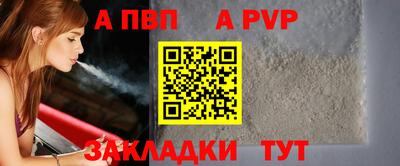 гашишное масло Канаш