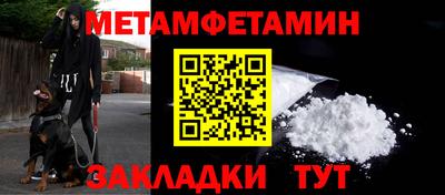 гашишное масло Канаш