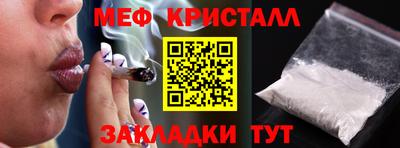 бутик Кандалакша