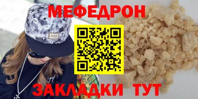 гашишное масло Канаш