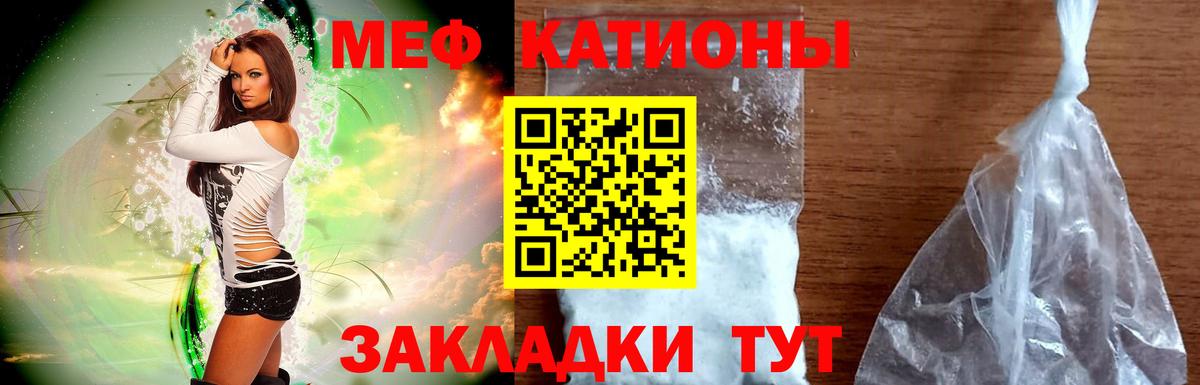 ГАШИШ  Конопля  ТГК  Вход с VPN  Лесосибирск  Cocaine  MDMA  МЕФ  